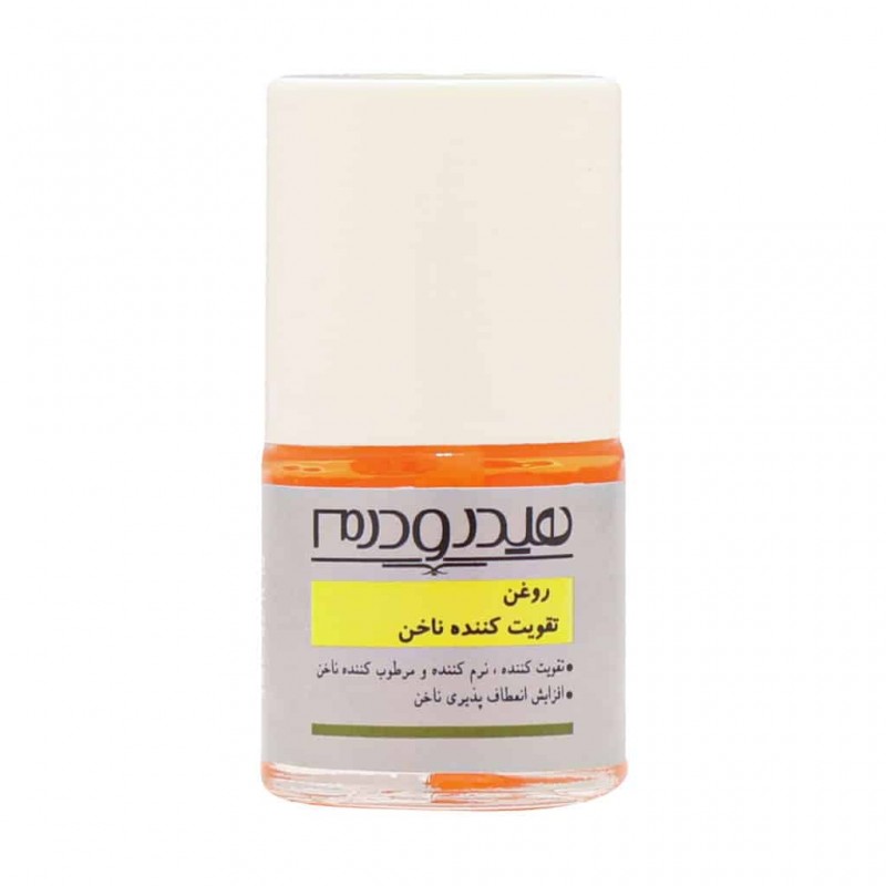روغن تقویت کننده ناخن هیدرودرم کد 01 حجم 8 میلی لیتر