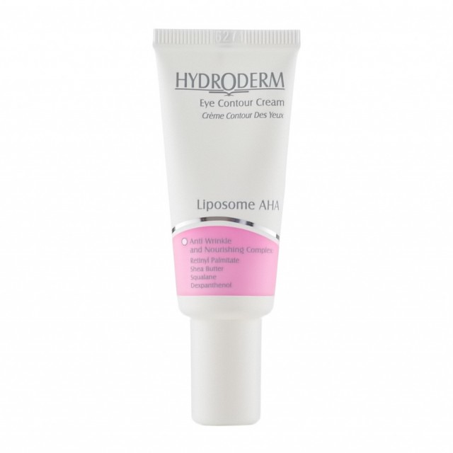 کرم دور چشم هیدرودرم حجم 20 میلی لیتر