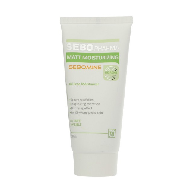 کرم مرطوب کننده مای سری سبوفارما مدل 01 حجم 50 میلی لیتر