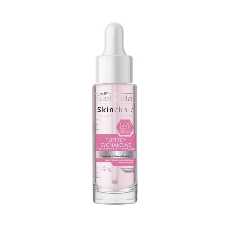 سرم پپتاید بی یلندا مناسب انواع پوست حجم 30ml