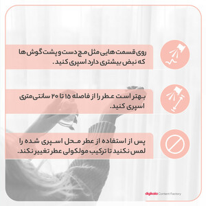 ادو پرفیوم زنانه لطافه مدل یارا حجم 100 میلی‌لیتر