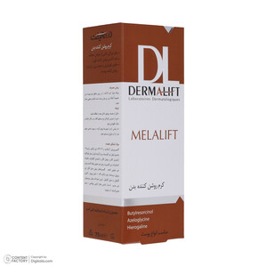 کرم روشن کننده بدن درمالیفت مدل Melalift حجم 75 میلی لیتر