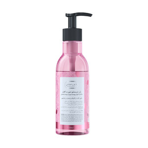 ژل شستشوی صورت دیپ سنس مدل Rose Water مناسب پوست های حساس حجم 250 میلی‌لیتر