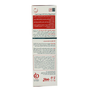 کرم ضد چروک و سفت کننده پرودرما مدل Lifiting &amp;Firming حجم 40 میلی لیتر