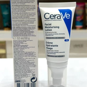 کرم شب مرطوب کننده و آبرسان سراوی Cerave حجم 52 میل | حاوی سرامید، نیاسینامید، هیالورونیک اسید
