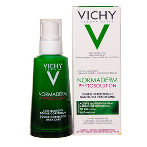 کرم آبرسان و ضدجوش ویشی مدل NORMADERM حجم 50 میلی لیتر