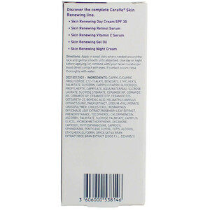 روغن مرطوب کننده سراوی مدل Skin Renewing حجم 29 میلی لیتر