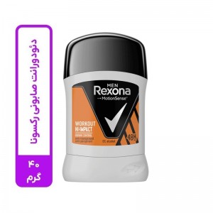 مام صابونی مردانه Workout Hi-Impact رکسونا وزن 40 گرم