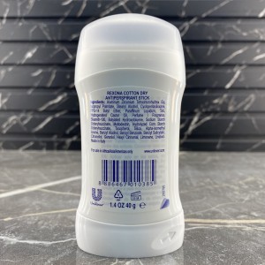 استیک ضد تعریق صابونی زنانه رکسونا مدل Cotton Dry حجم 40 گرم