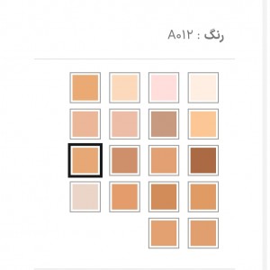پنکک مات مخملی و رطوبت‌رسان فوراور۵۲ (A)