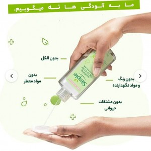 تونر تسکین دهنده پوست سیمپل حجم 200 میلی لیتر