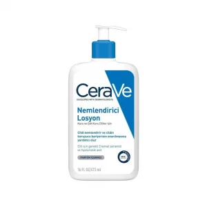 لوسیون کرم مرطوب کننده صورت و بدن سراوی Cerave حجم 473 میلی لیتر