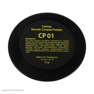 پنکک کالیستا سری Smooth شماره CP01
