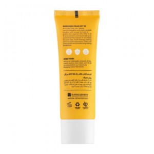 کرم ضد آفتاب بی رنگ سی گل با SPF100 مناسب انواع پوست حجم 50 میلی لیتر