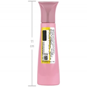 عطر جیبی زنانه ژک ساف مدل shell حجم 22 میلی لیتر
