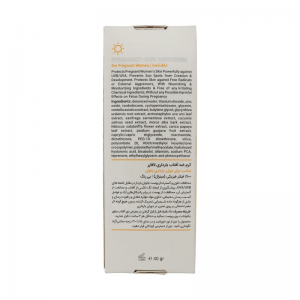 کرم ضد آفتاب بدون رنگ لافارر SPF 40 مدل PREGNANCY SAFE، حاوی محافظ UVA و UVB و PA+++ مناسب پوست بانوان باردار حجم 40 میلی‌لیتر