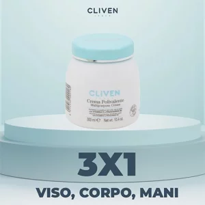 کرم چند منظوره کلیون Multipurpose Cream حجم 300 میلی لیتر