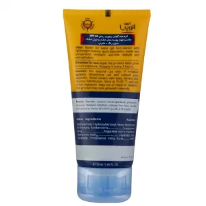 کرم ضد آفتاب آردن آتوپیا SPF40 حجم 50 میلی لیتر