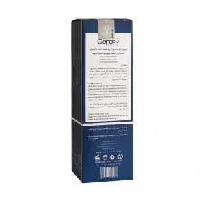 اسپری رطوبت رسان و تثبیت کننده آرایش ژنوبایوتیک مدل MIST &amp; FIX حجم 100 میلی لیتر