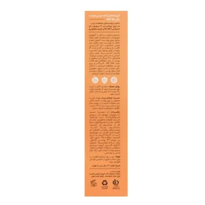 کرم متعادل کننده چربی پوست رنگی سی گل SPF30 حجم 50 میلی لیتر