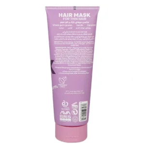 ماسک مو سریتا مدل گندم حجم 200 میلی لیتر