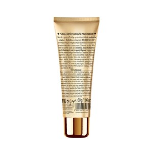 فلوئید اصلاح کننده بی یلندا حجم 50ml