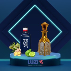 اسانس خالص عطر تامی نو تامی هیلفیگر | Tommy Hilfiger Tommy Now