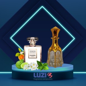 اسانس خالص عطر کوکو شنل مادمازل | Chanel CoCo Mademoiselle