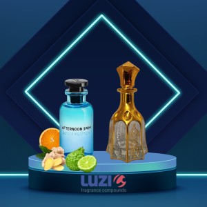 عطر خالص لویی ویتون افترنون سوئیم | Louis Vuitton Afternoon Swim