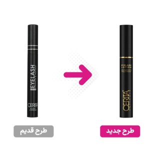 سرم تقویت مژه سریتا مدل Eyelash Lotion حجم 8 میلی لیتر