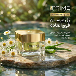 ژل آبرسان پرایم مدل Ultra-Hydrating  حجم 50 میلی‌لیتر
