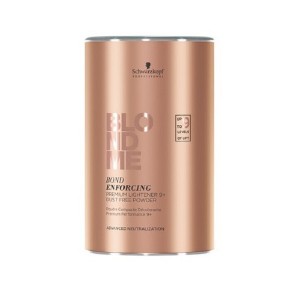 لوازم سالنی