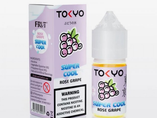 سالت انگور شاهانی سوپرکول توکیو | TOKYO SUPERCOOL – Rose Grape