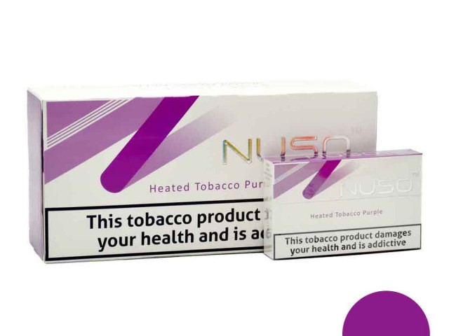 فیلتر نوسو بنفش | NUSO PURPLE