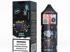 سالت توت های سیاه رمیکس توکیو | TOKYO REMIX – BLACKBERRIES