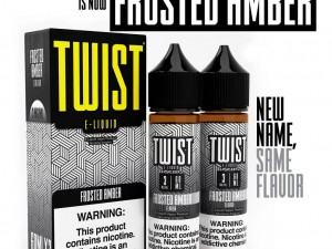 جویس کوکی شکری توئیست | Twist Frosted Amber