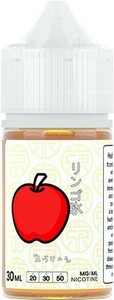 سالت سیب یخ کلاسیک توکیو | TOKYO CLASSIC ICED APPLE