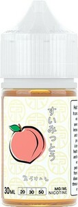 سالت هلو یخ کلاسیک توکیو | TOKYO CLASSIC ICED PEACH