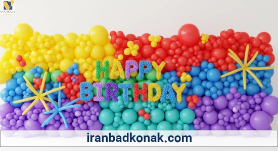 بادکنک ارایی تولد hbd