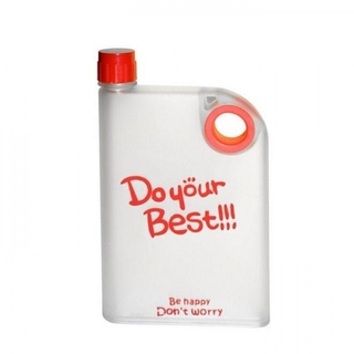 قمقمه کتابی مدل Do Your Best - درجه 1