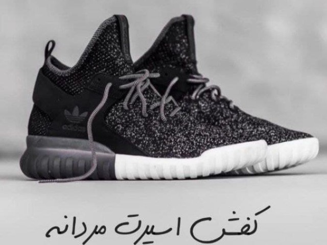 کفش اسپرت مردانه مدل