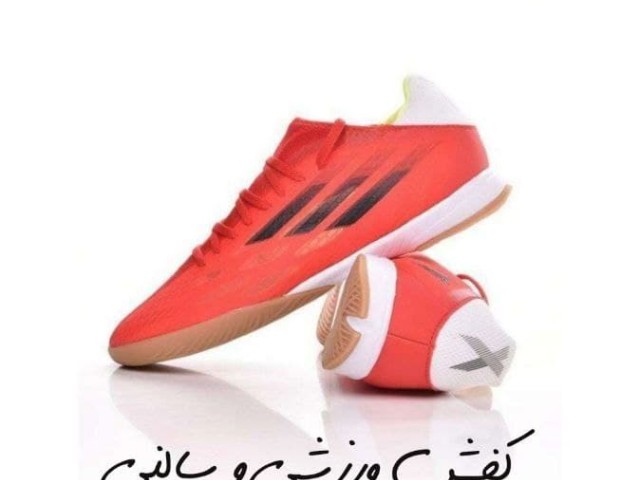 کفش اسپرت مردانه مدل