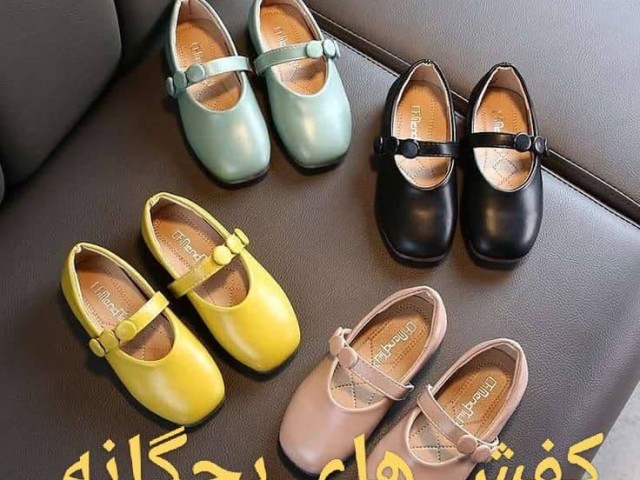 کفش اسپرت بچگانه سایز 31تا35  کد