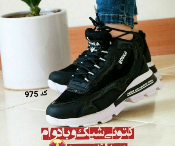 حراج کتونی دخترانه مدل جدید عیدانه کد 975