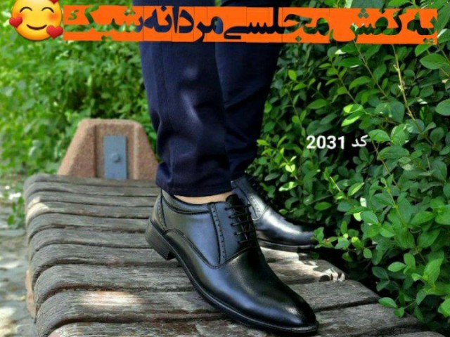 حراج کفش تابستانه مردانه کد 2031  با ارسال رایگان