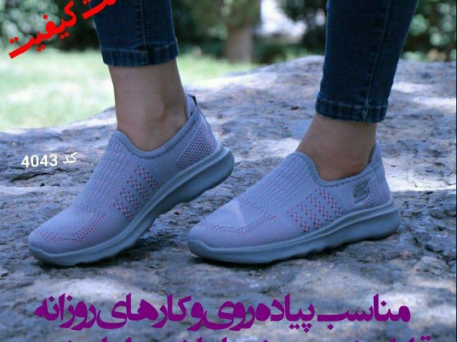 حراج کتونی پیاه روی دخترانه  مدل اسکیچرز  کد 4043  با ارسال رایگان فقط258000 تومان