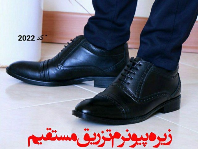 حراج کفش مجلسی مردانه کد 2021 با ارسال رایگان