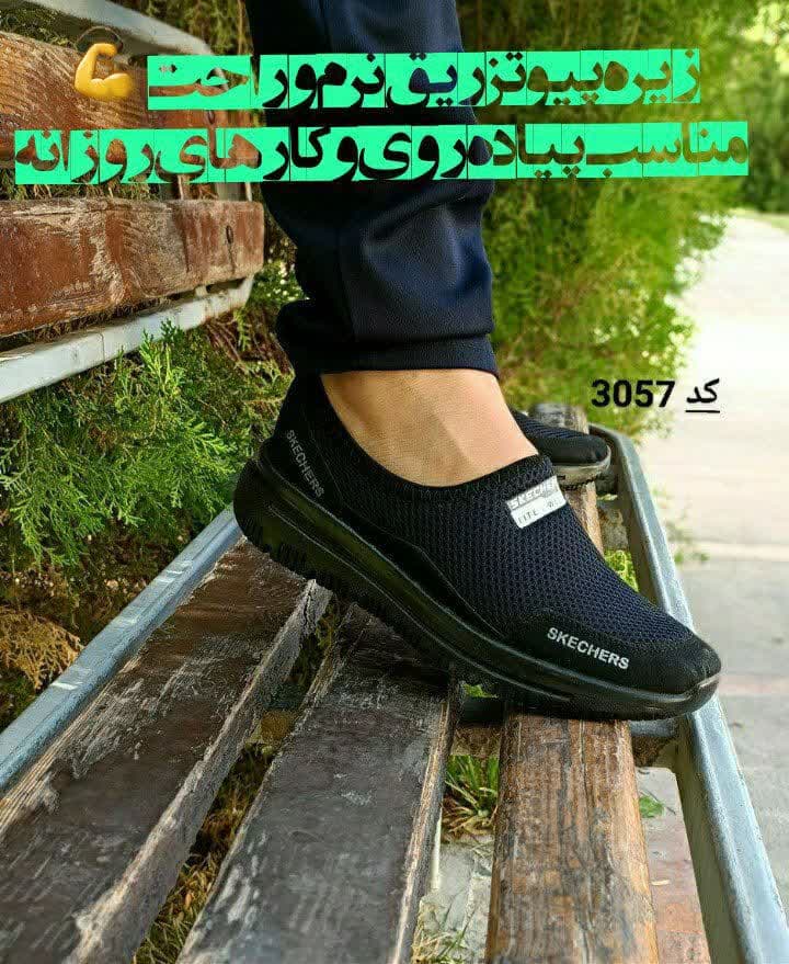 حراج کفش طبی استاندارد مردانه  پسرانه مدل جدید پیاده روی با ارسال رایگان کد 3057