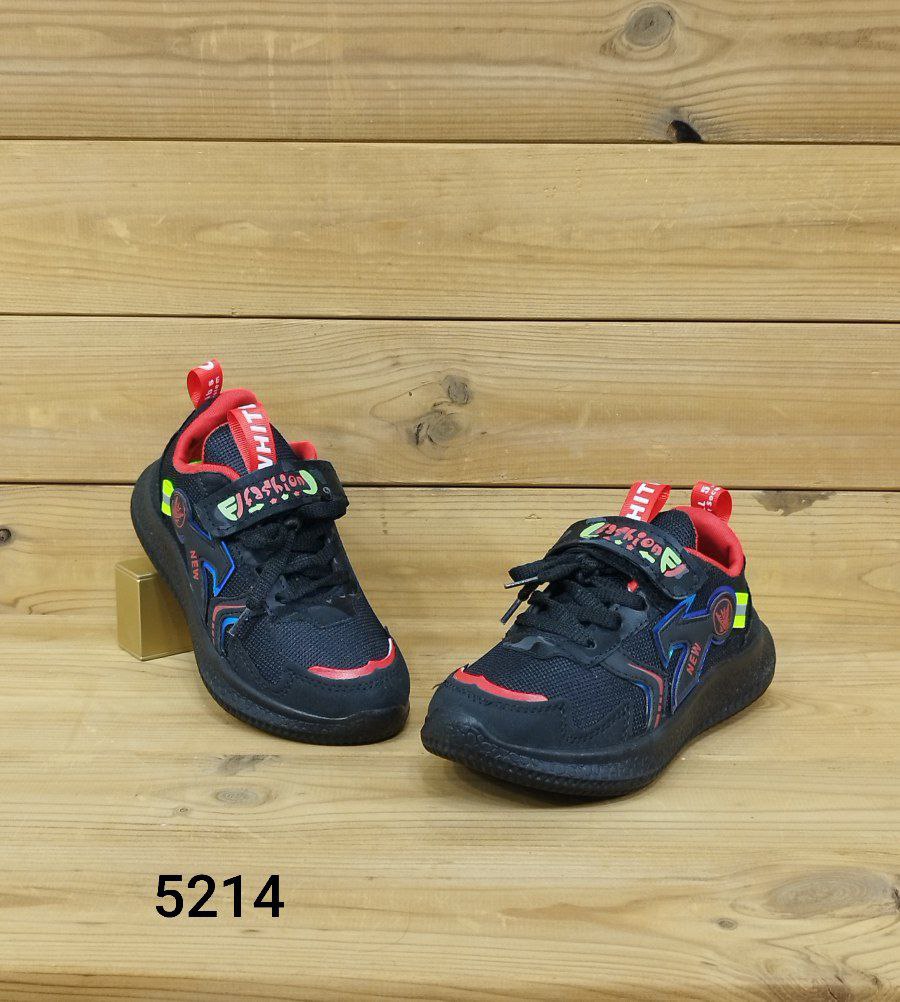 حراج کفش اسپرت بچگانه مدل فشیون  رنگ مشکی قرمز با ارسال رایگان کد 5214