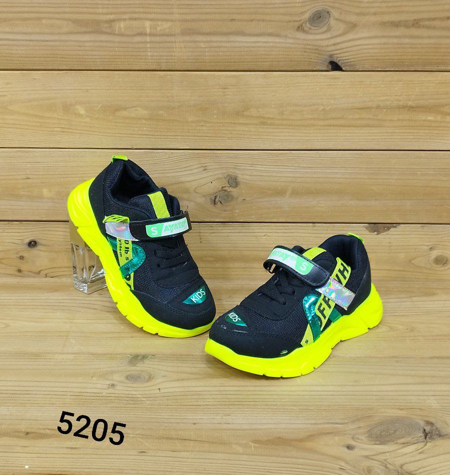 حراج کفش اسپرت بچگانه مدل فشیون  رنگ مشکی سبز خوش رنگ با ارسال رایگان کد 5205